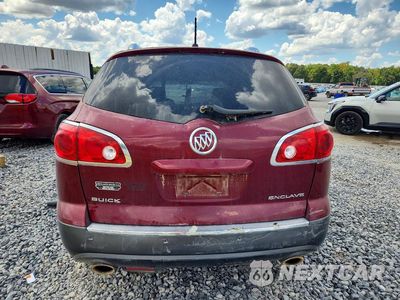 Zdjęcie 6 z 12 samochodu: 2010 BUICK ENCLAVE CX VIN:5GALRAED8AJ233478 - miniatura