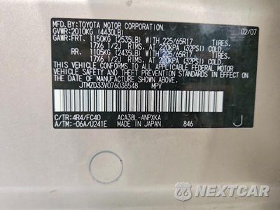 Zdjęcie 14 z 14 samochodu: 2007 TOYOTA RAV 4 BASE VIN:JTMZD33V076038548 - miniatura