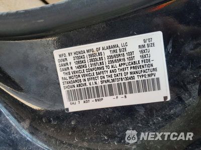 Zdjęcie 13 z 13 samochodu: 2007 HONDA ODYSSEY EXL VIN:5FNRL38737B130450 - miniatura