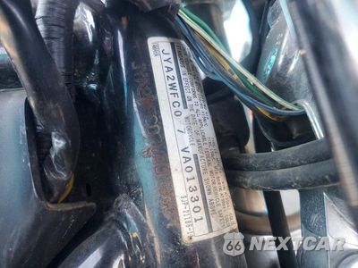 Zdjęcie 8 z 8 samochodu: 1997 YAMAHA VMAX VMX12 VIN:JYA2WFC07VA013301 - miniatura