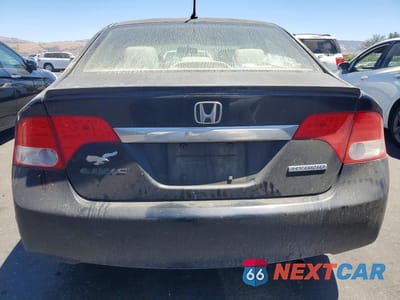 Zdjęcie 6 z 12 samochodu: 2009 HONDA CIVIC HYBRID VIN:JHMFA36269S004345 - miniatura