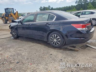 Drugie zdjęcie samochodu z przodu: 2011 HONDA ACCORD LX VIN:1HGCP2F3XBA057312 - miniatura