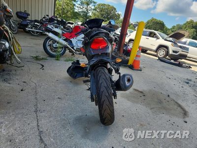 Czwarte zdjęcie samochodu z boku: 2011 HONDA CBR250 R VIN:MLHMC4116B5000367 - miniatura