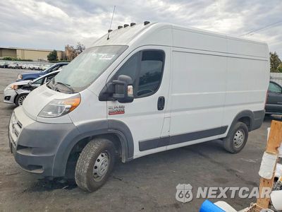 2015 RAM PROMASTER 2500 DELIVERY VAN 3C6TRVCG5FE518928 - główne zdjęcie licytacji z USA - miniatura