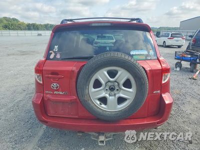 Zdjęcie 6 z 13 samochodu: 2007 TOYOTA RAV4 BASE VIN:JTMBD33V676036417 - miniatura