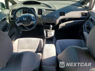 Zdjęcie 8 z 12 samochodu: 2007 HONDA CIVIC EX VIN:JHMFA16857S007632 - miniatura