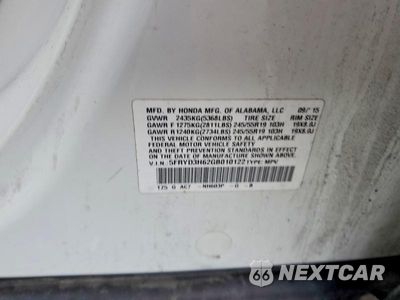 Zdjęcie 13 z 13 samochodu: 2016 ACURA MDX TECHNOLOGY VIN:5FRYD3H62GB010122 - miniatura