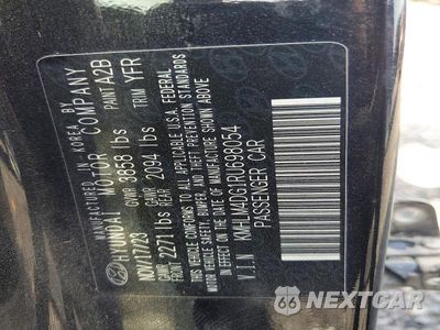 Zdjęcie 13 z 13 samochodu: 2024 HYUNDAI ELANTRA SEL VIN:KMHLM4DG1RU698054 - miniatura
