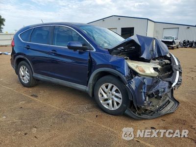 Czwarte zdjęcie samochodu z boku: 2015 HONDA CR-V EX VIN:3CZRM3H5XFG702595 - miniatura