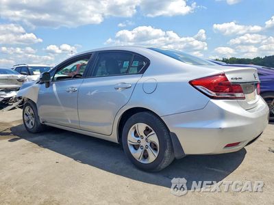 Drugie zdjęcie samochodu z przodu: 2013 HONDA CIVIC LX VIN:19XFB2F58DE250196 - miniatura