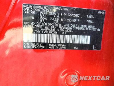 Zdjęcie 13 z 13 samochodu: 2016 TOYOTA RAV4 XLE VIN:JTMRFREV9GJ093216 - miniatura