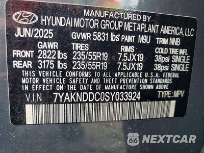 Zdjęcie 12 z 12 samochodu: 2025 HYUNDAI IONIQ 5 SEL VIN:7YAKNDDC0SY033924 - miniatura