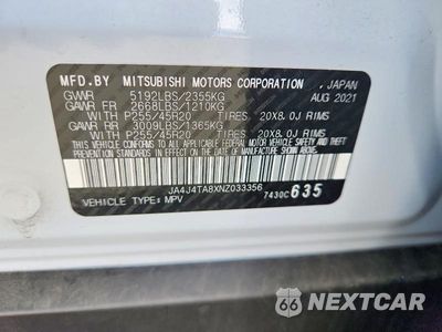 Zdjęcie 12 z 12 samochodu: 2022 MITSUBISHI OUTLANDER ES VIN:JA4J4TA8XNZ033356 - miniatura