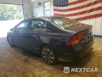 Drugie zdjęcie samochodu z przodu: 2008 HONDA CIVIC LX VIN:1HGFA16508L019823 - miniatura