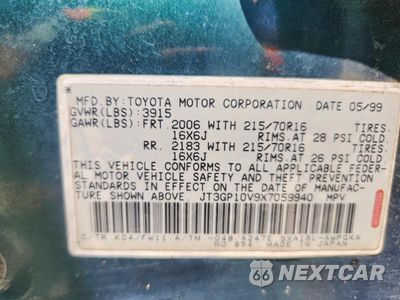 Zdjęcie 12 z 12 samochodu: 1999 TOYOTA RAV4 BASE VIN:JT3GP10V9X7059940 - miniatura