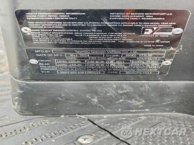 Zdjęcie 10 z 10 samochodu: 2024 TZHQIA SCOOTER 150CC VIN:H0DTAEG40RX080533 - miniatura