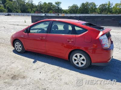 Drugie zdjęcie samochodu z przodu: 2007 TOYOTA PRIUS BASE VIN:JTDKB20U777628298 - miniatura