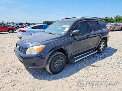 2007 TOYOTA RAV4 BASE JTMZD33VX75042712 - główne zdjęcie licytacji z USA - miniatura