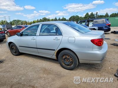 Drugie zdjęcie samochodu z przodu: 2003 TOYOTA COROLLA CE VIN:1NXBR32E83Z121375 - miniatura