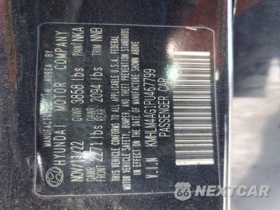 Zdjęcie 14 z 14 samochodu: 2023 HYUNDAI ELANTRA SEL VIN:KMHLM4AG1PU467799 - miniatura