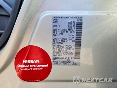 Zdjęcie 13 z 13 samochodu: 2019 NISSAN PATHFINDER S VIN:5N1DR2MN3KC584142 - miniatura