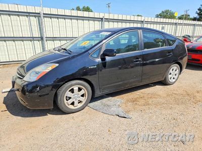 2008 TOYOTA PRIUS BASE JTDKB20U583455017 - główne zdjęcie licytacji z USA - miniatura