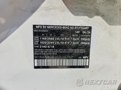 Zdjęcie 12 z 12 samochodu: 2025 MERCEDES-BENZ GLA 250 VIN:W1N4N4GB3SJ638380 - miniatura