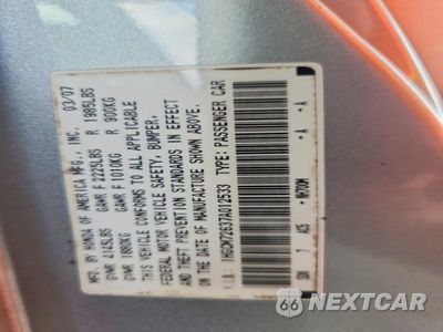 Zdjęcie 13 z 13 samochodu: 2007 HONDA ACCORD EX VIN:1HGCM72637A012533 - miniatura