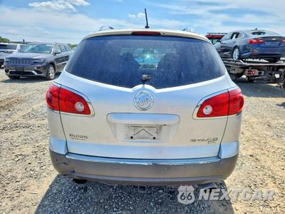Zdjęcie 6 z 13 samochodu: 2010 BUICK ENCLAVE CXL VIN:5GALRBEDXAJ172902 - miniatura