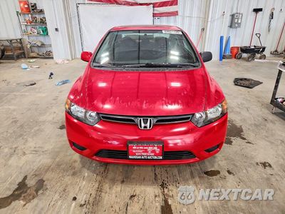 Piąte zdjęcie samochodu w środku: 2007 HONDA CIVIC EX VIN:2HGFG11887H522432 - miniatura