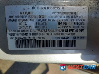 Zdjęcie 14 z 14 samochodu: 2008 MAZDA CX-7 VIN:JM3ER293380205030 - miniatura