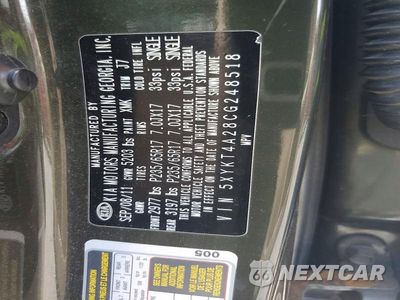 Zdjęcie 12 z 12 samochodu: 2012 KIA SORENTO LX VIN:5XYKT4A28CG248518 - miniatura