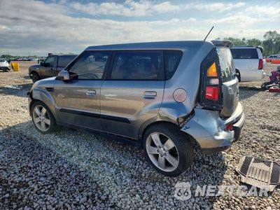 Drugie zdjęcie samochodu z przodu: 2010 KIA SOUL + VIN:KNDJT2A22A7045599 - miniatura