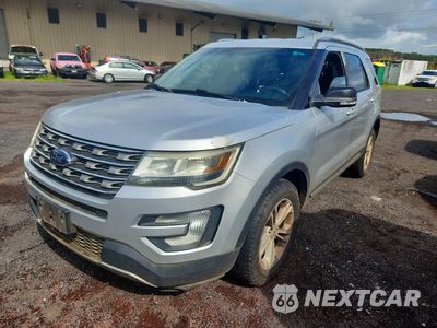 2016 FORD EXPLORER XLT 1FM5K8D86GGC88456 - główne zdjęcie licytacji z USA - miniatura