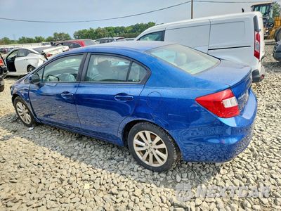 Drugie zdjęcie samochodu z przodu: 2012 HONDA CIVIC EX VIN:2HGFB2F83CH537802 - miniatura