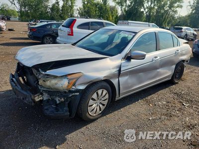 2011 HONDA ACCORD LX 1HGCP2F39BA152217 - główne zdjęcie licytacji z USA - miniatura