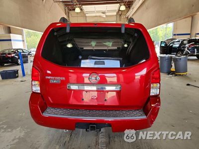 Zdjęcie 6 z 13 samochodu: 2012 NISSAN PATHFINDER S VIN:5N1AR1NB0CC636295 - miniatura