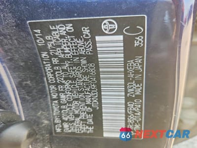 Zdjęcie 12 z 12 samochodu: 2015 TOYOTA PRIUS TWO VIN:JTDKN3DU9F0416808 - miniatura