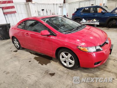 Czwarte zdjęcie samochodu z boku: 2007 HONDA CIVIC EX VIN:2HGFG11887H522432 - miniatura