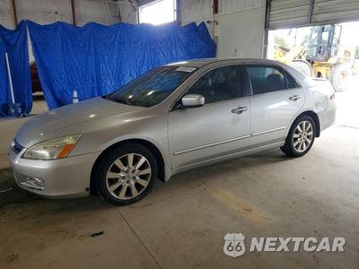 2007 HONDA ACCORD EX 1HGCM66517A079787 - główne zdjęcie licytacji z USA - miniatura