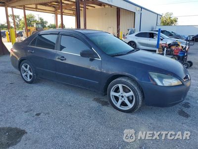 Czwarte zdjęcie samochodu z boku: 2005 HONDA ACCORD LX VIN:1HGCM56495A073475 - miniatura