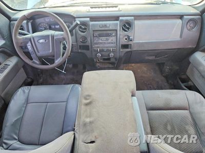 Zdjęcie 8 z 12 samochodu: 2014 FORD F150 SUPER CAB VIN:1FTFX1CF0EFD12478 - miniatura