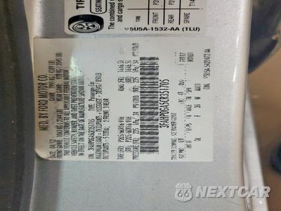 Zdjęcie 12 z 12 samochodu: 2012 FORD FUSION S VIN:3FAHP0GA5CR351705 - miniatura