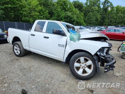 Czwarte zdjęcie samochodu z boku: 2013 RAM 1500 ST VIN:1C6RR7FT0DS577992 - miniatura