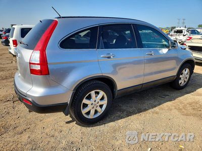 Trzecie zdjęcie samochodu z tyłu: 2008 HONDA CR-V EXL VIN:JHLRE48748C056019 - miniatura