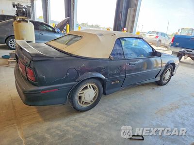 Trzecie zdjęcie samochodu z tyłu: 1994 CHEVROLET CAVALIER VIN:1G1JF34T4R7312859 - miniatura