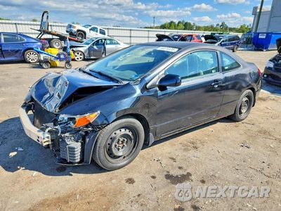 2009 HONDA CIVIC LX 2HGFG12619H508419 - główne zdjęcie licytacji z USA - miniatura