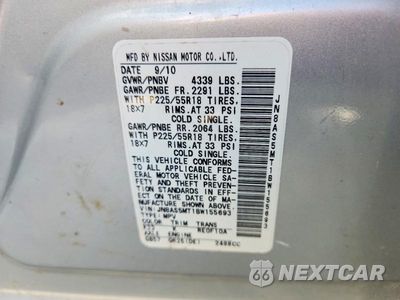 Zdjęcie 13 z 13 samochodu: 2011 NISSAN ROGUE S VIN:JN8AS5MT1BW155693 - miniatura