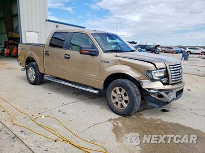 Czwarte zdjęcie samochodu z boku: 2014 FORD F150 SUPERCREW VIN:1FTFW1ET0EFB74561 - miniatura