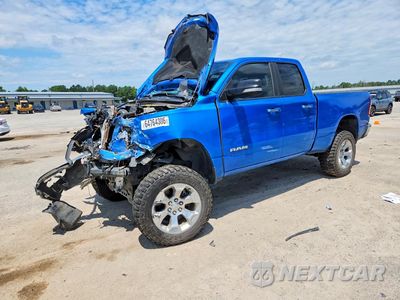 2020 RAM 1500 BIG HORN/LONE STAR 1C6SRFBT4LN418567 - główne zdjęcie licytacji z USA - miniatura